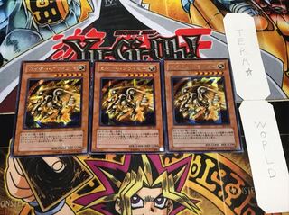 カイザー・グライダー シークレット 3枚セット