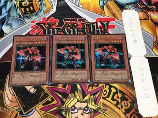 ブラッド・サッカー シークレット 3枚セット