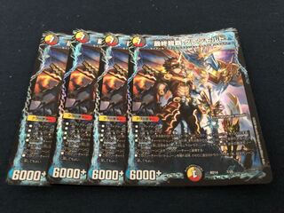 The Last Dragon's Heel Glen Malt