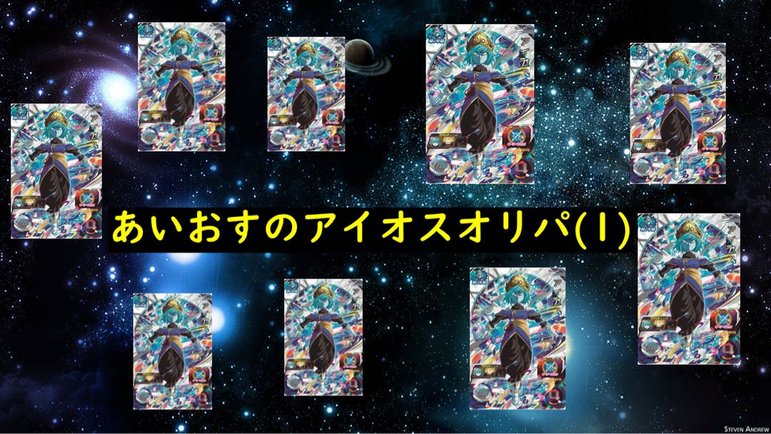 Exclusive use for Mr. tt