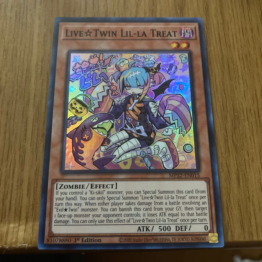 Live Twin Riiratore English Super