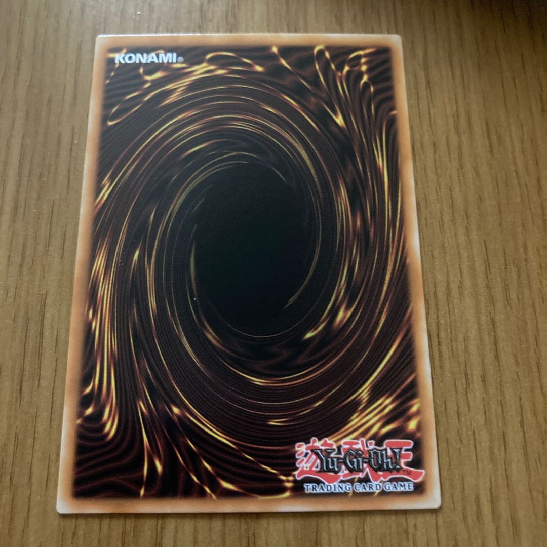 Live Twin Riiratore English Super