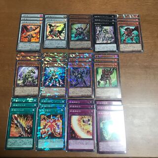 遊戯王　斬機　デッキパーツ