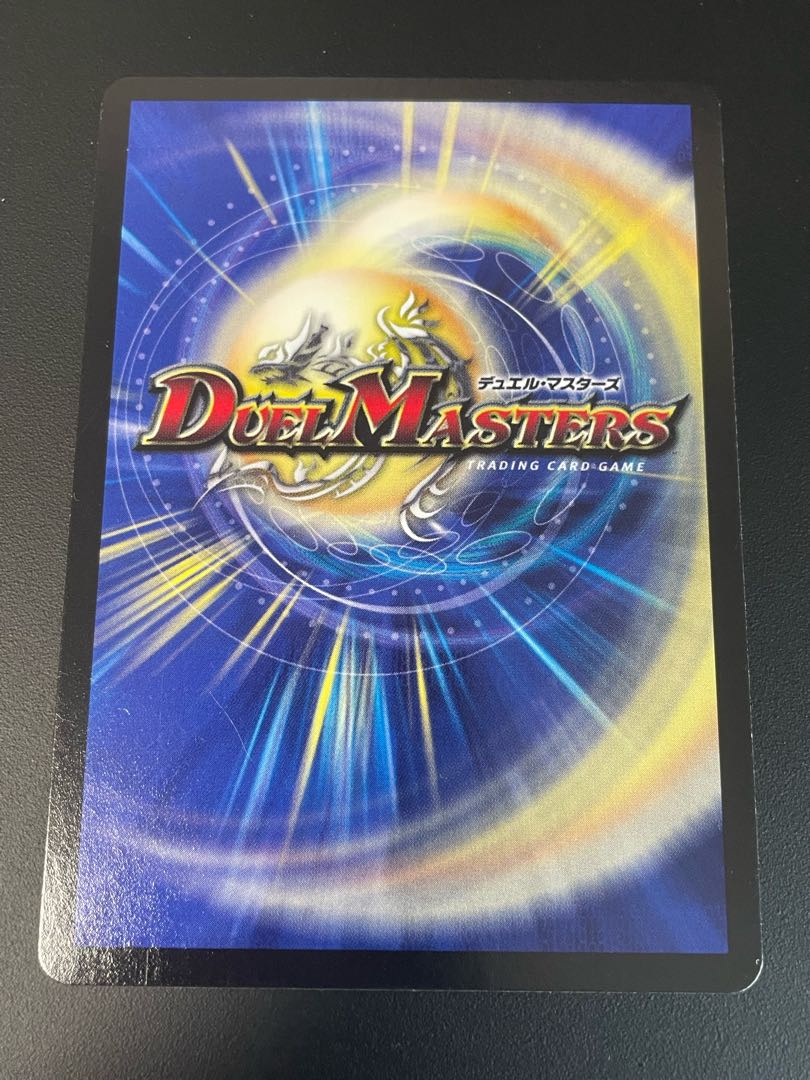 Baiken SR (HID)1/(HID)7