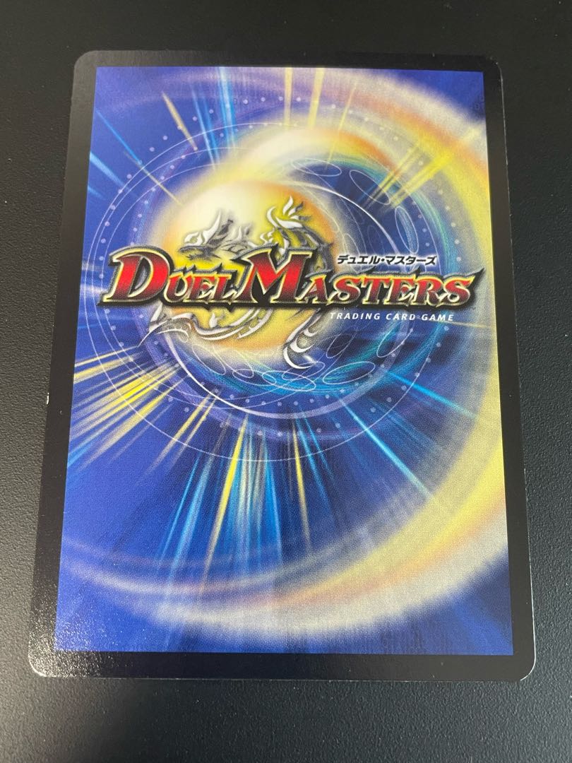 Baiken SR (HID)1/(HID)7