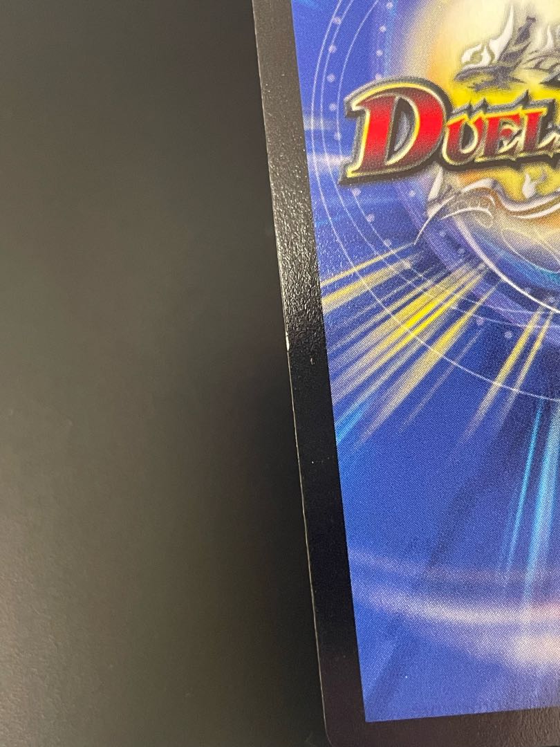 Baiken SR (HID)1/(HID)7