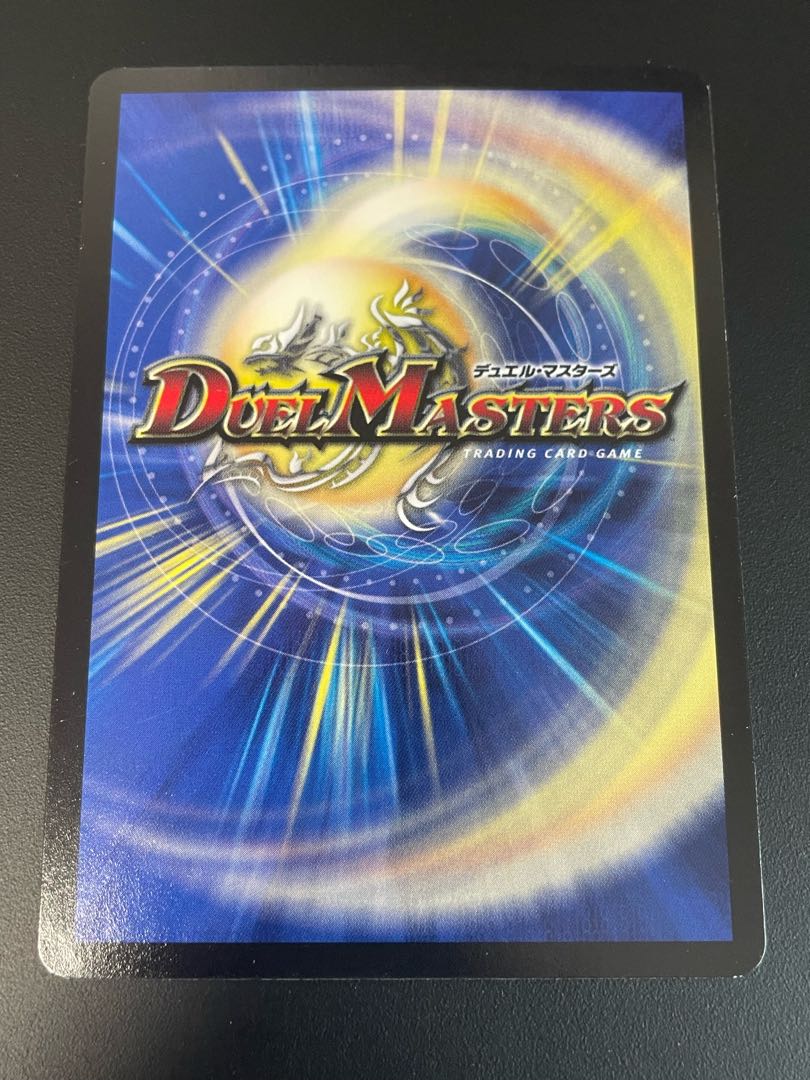 Baiken SR (HID)1/(HID)7