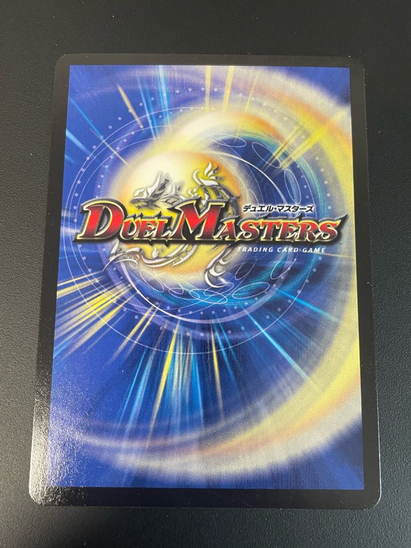 Baiken SR (HID)1/(HID)7