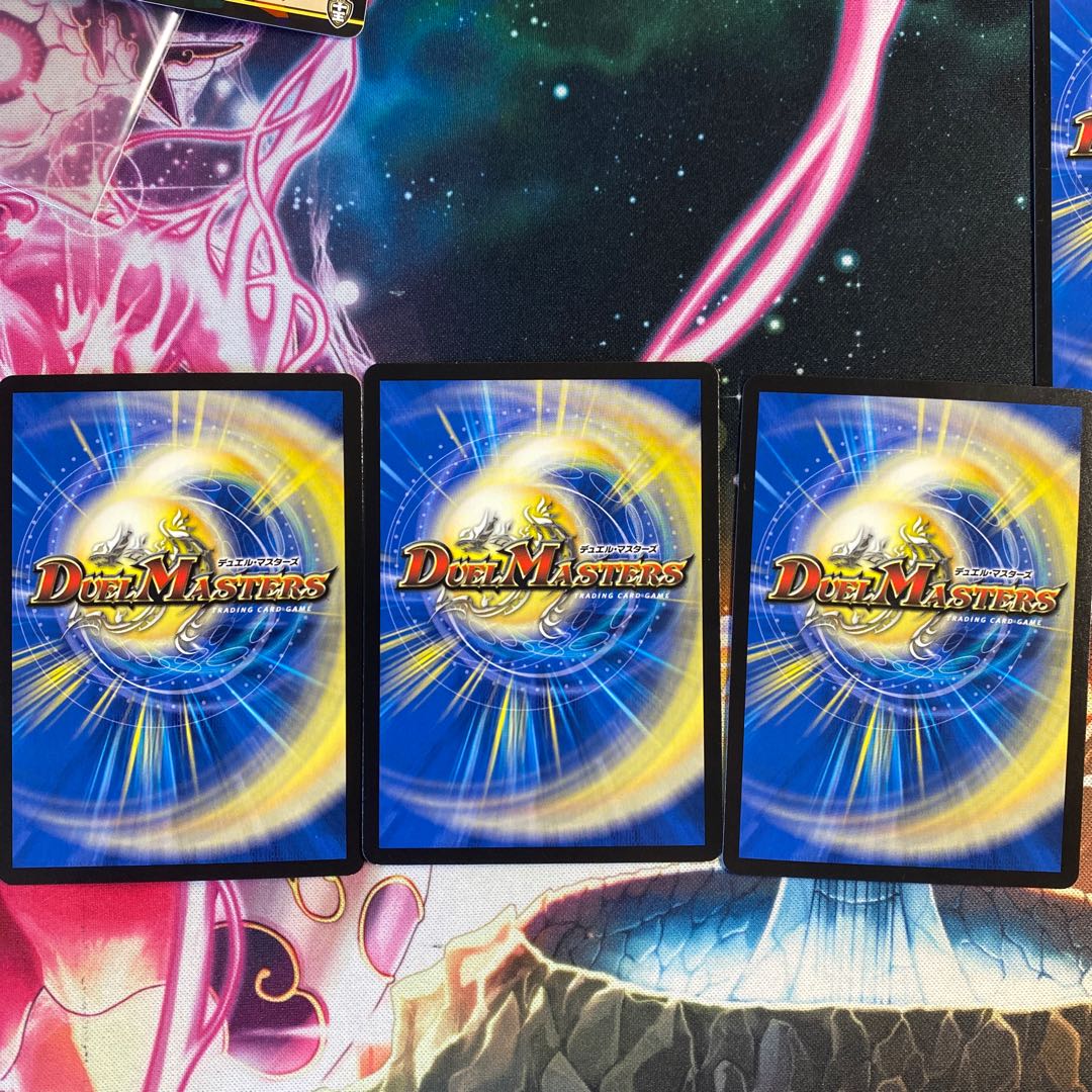 Paradiso Ciel SR S4/S12