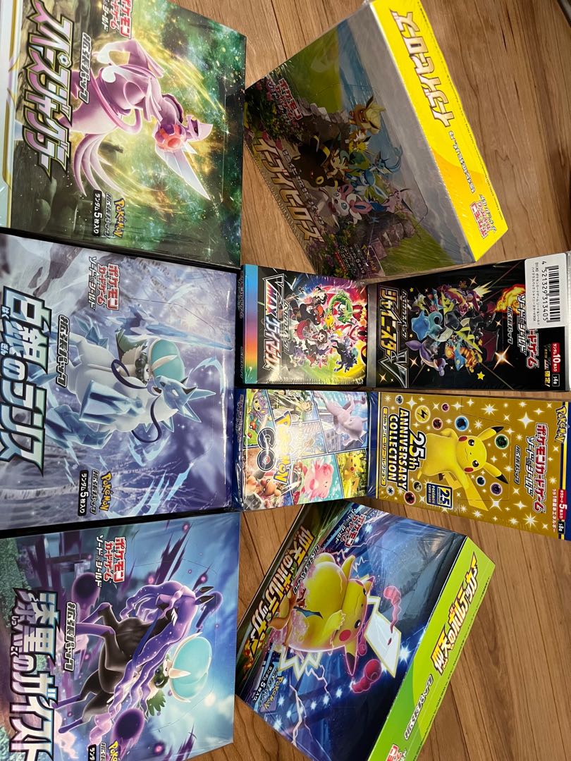 Pokémon card unopened box set