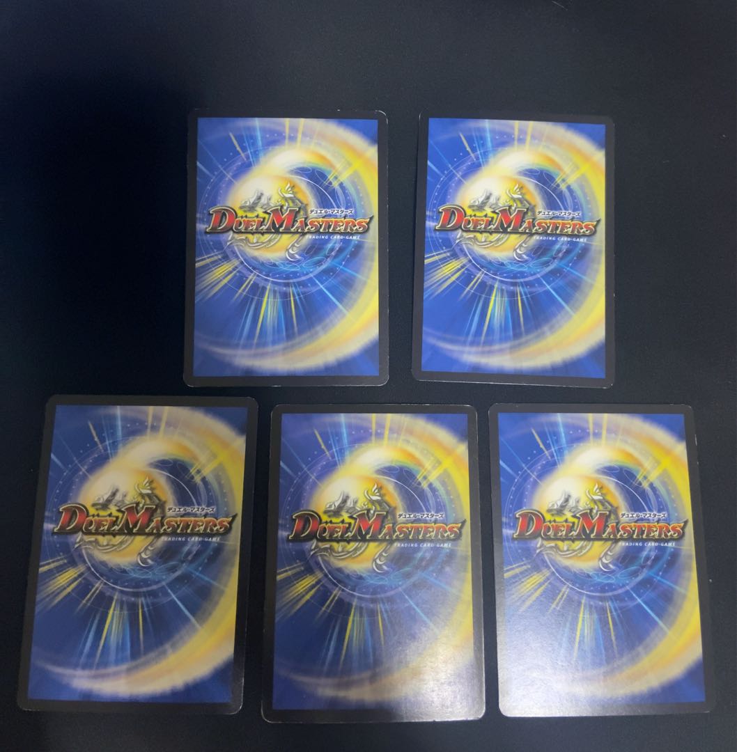 Doll backstage pet/puppet C 42/55 set