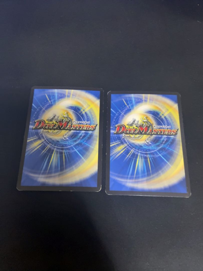 Puppet backstage pet/puppet C 42/55