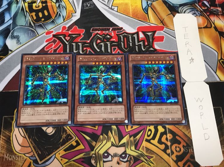 ギミック・パペット−マグネ・ドール シークレット 3枚セット