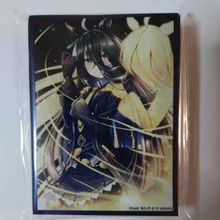 ウマ娘　マンハッタンカフェスリーブ/ScarletAgents