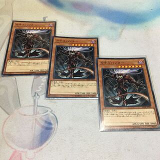 カオスハンター ノーマル JP014 1枚