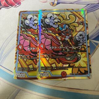 Dodo Dopey Dopey Dopey Dopey Dopey Dopey Dopey Dopey Dopey Dopey Dopey Dopey