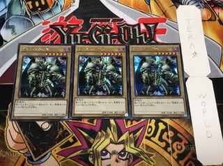 デーモンの召喚 シークレット 3枚セット