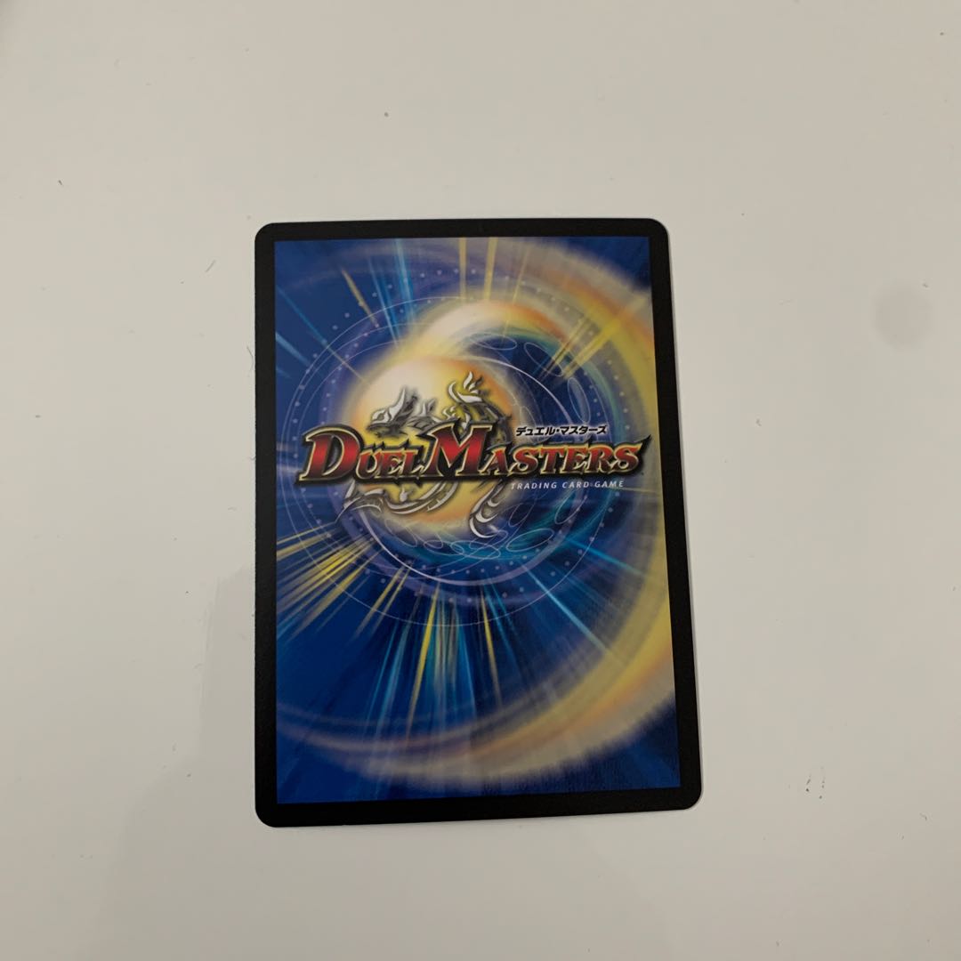 Despair, Anti-Soul and Annihilate Decision (Perfect Darkness) SR S8/S12