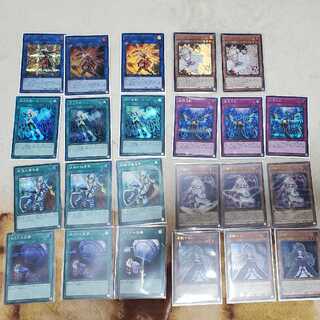 閃刀姫カガリ 絵違い シク 他汎用まとめ シク多数