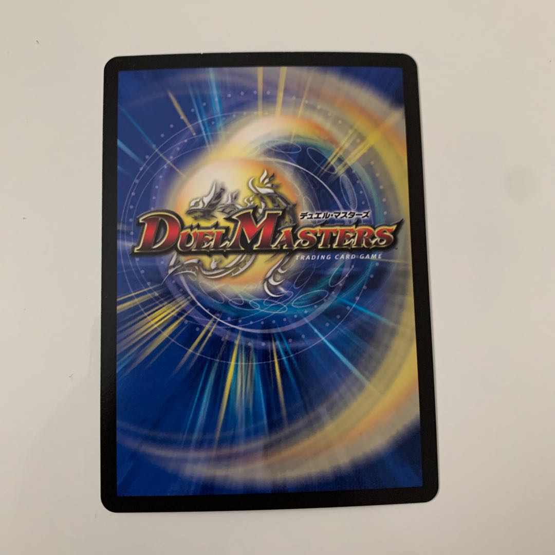 Shiver Connection Grateful Ben SR S20/S20