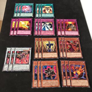 インフェルニティ デッキ」の激安通販 | magi