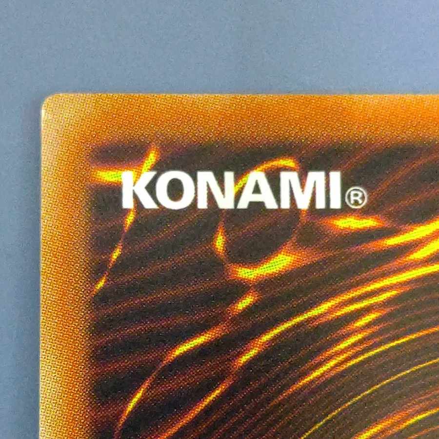 Ash Blossom & Joyous Spring 20th Secret Rare 20TH-JPC85 FREE YU-PACK