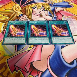 甲虫装機の魔剣 ゼクトキャリバー ノーマル JP054 1枚