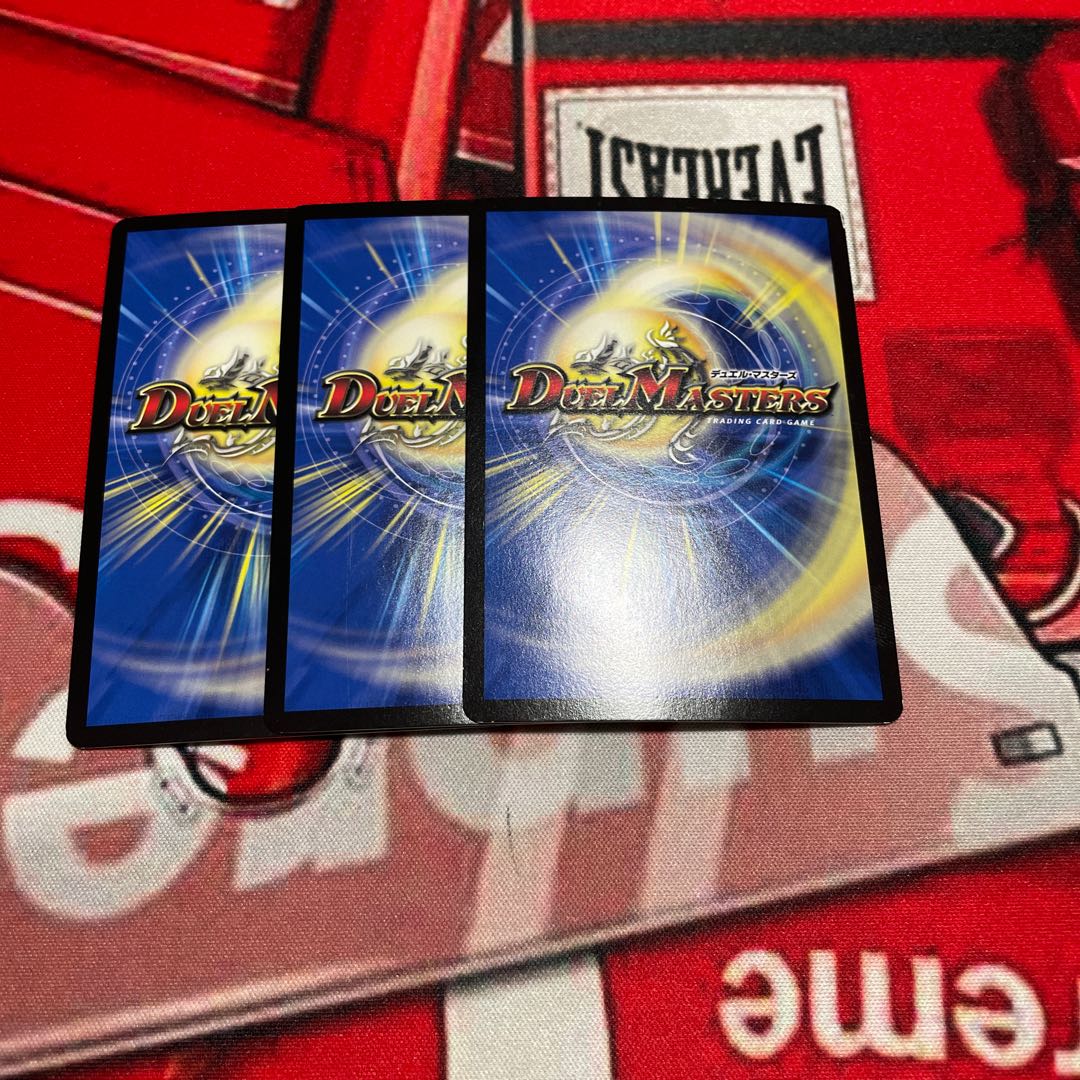 Nijihaya The Verde 8/18