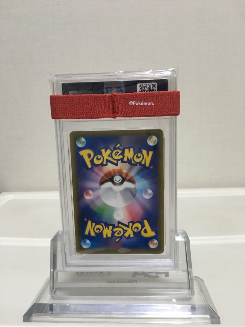 PSA10 ブラッキーVMAX 初版　完美品 1枚