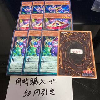 魔界劇団-コミック・リリーフ 魔界劇団-ワイルド・ホープ  魔界劇団カーテン・ライザー　21691 1枚