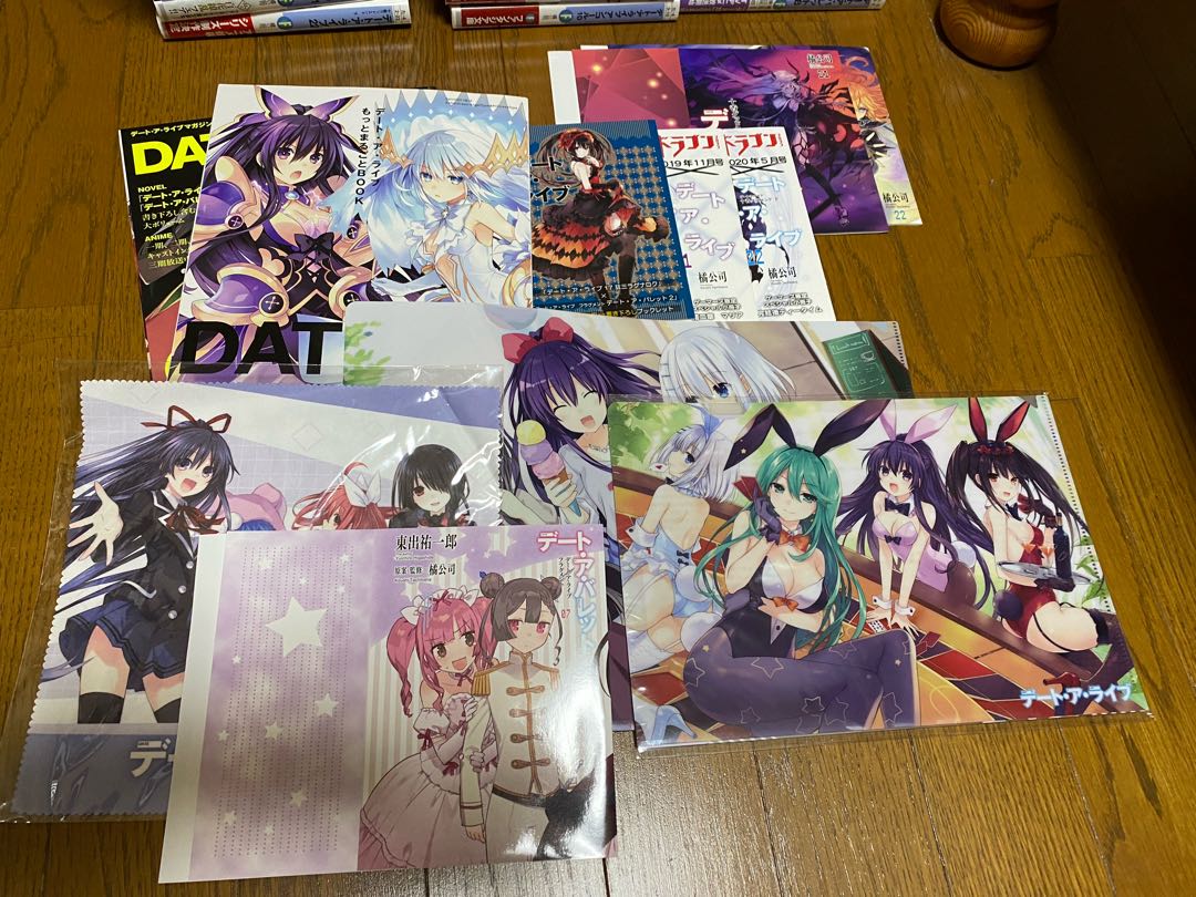 Joe Star of Hope R-foil Psychic38/Psychic40 [2020].