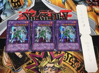 E・HERO シャイニング・フェニックスガイ シークレット 3枚セット