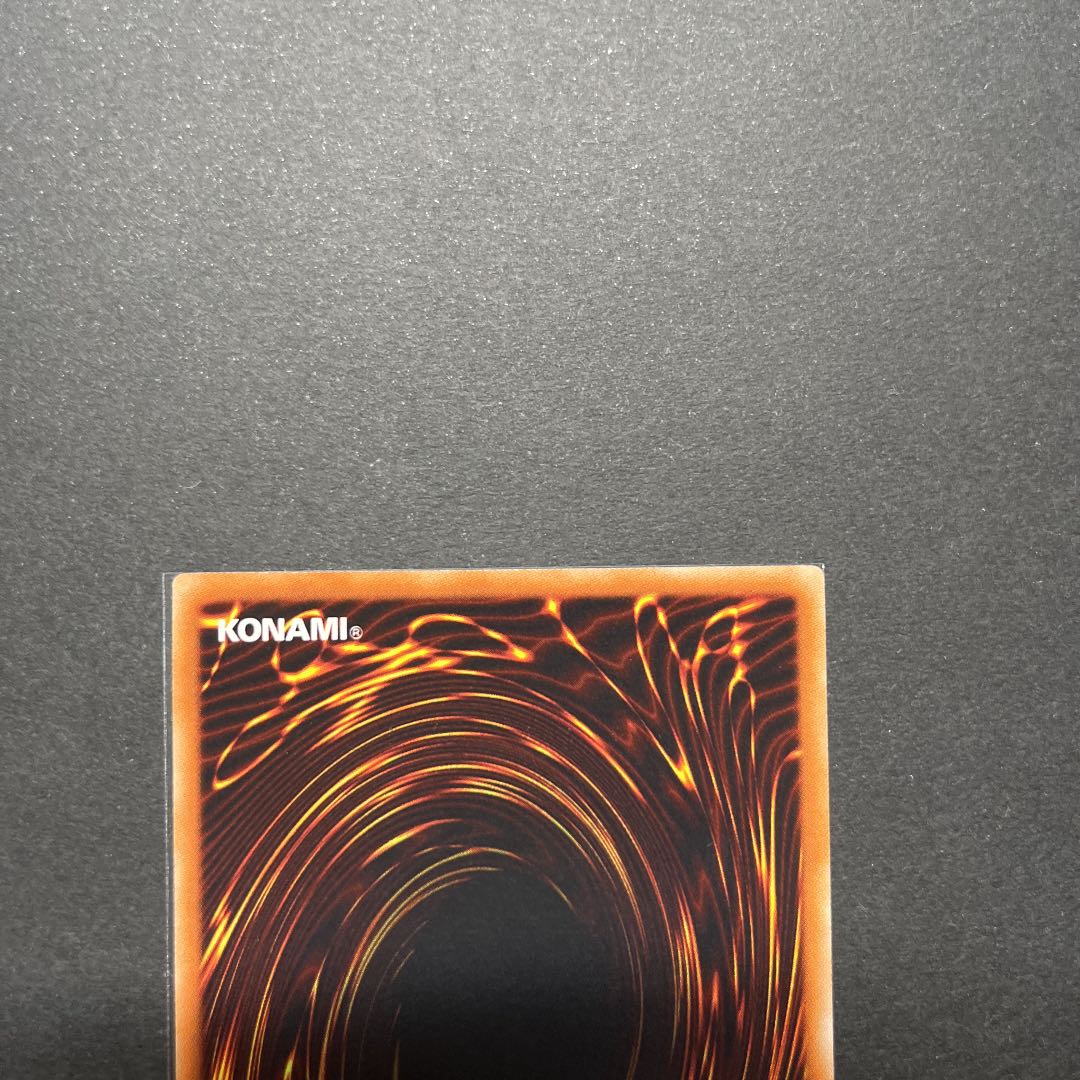 【美品】遊戯王　地縛神Ccarayhua レリーフ