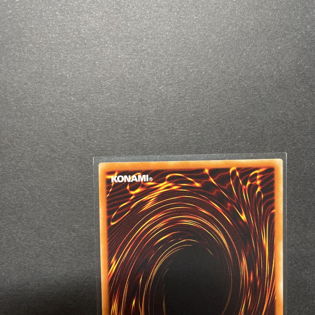 Beautiful] Yu-Gi-Oh, Aslla piscu, the earth-bound god, Relief.