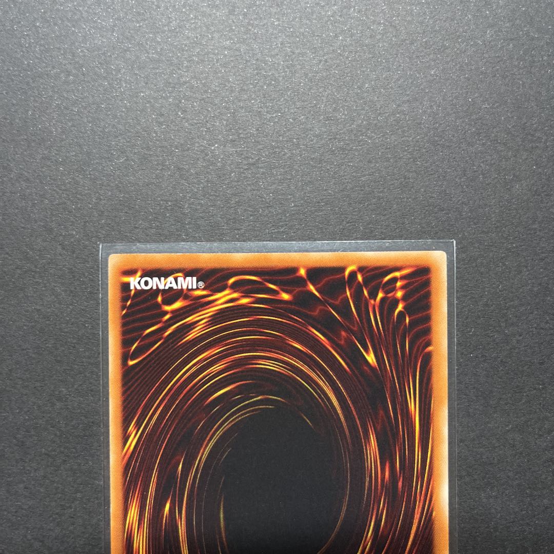 Beautiful] Yu-Gi-Oh, Aslla piscu, the earth-bound god, Relief.