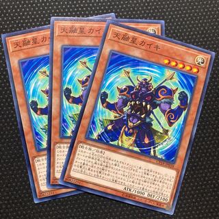 天融星カイキ ノーマル JP038 1枚