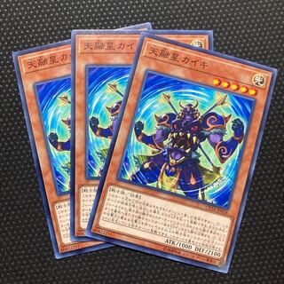 天融星カイキ ノーマル JP038 1枚