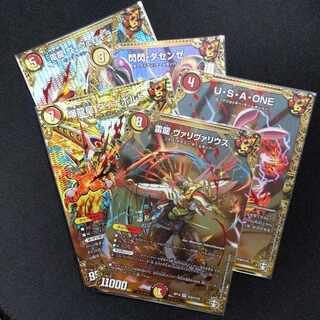 チームボンバーセット丸秘