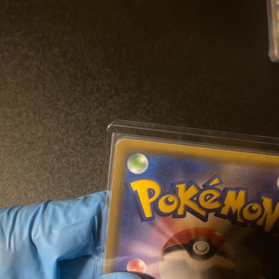 Pokémon Card Garchomp&Giratina SA