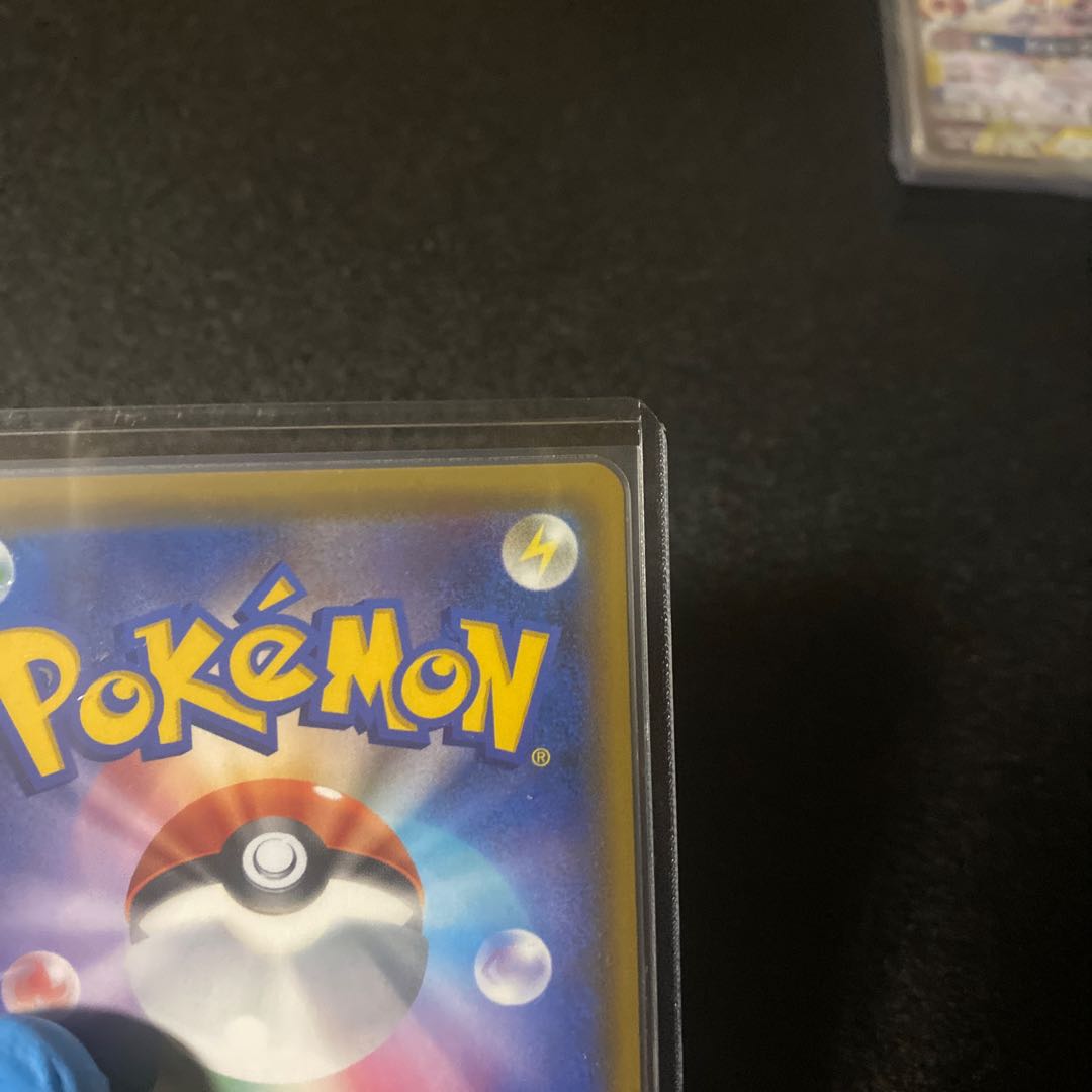 Pokémon Card Garchomp&Giratina SA