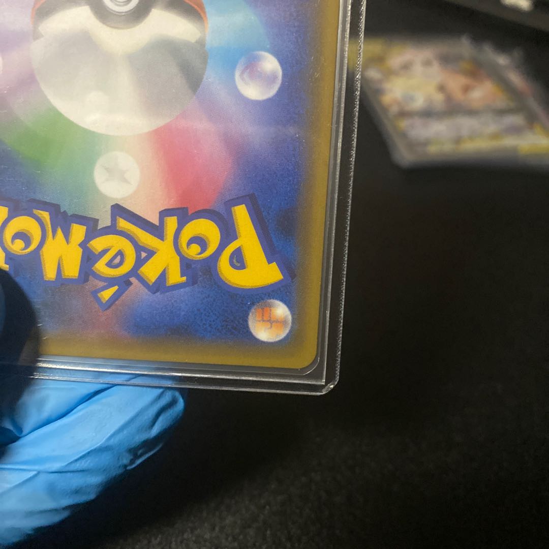 Pokémon Card Garchomp&Giratina SA