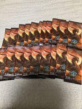 It comes with 30 packs of Black and Silver Bahamut & 1 Lapras.