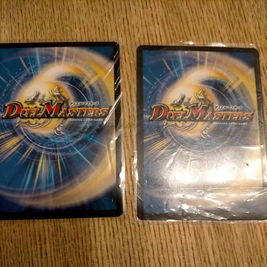 Zan Crime Si Despise Zand R 29/68 Set of 2