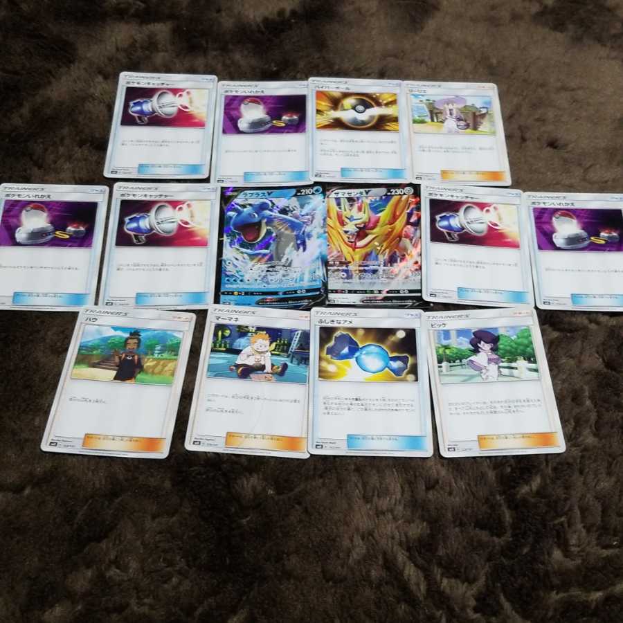 ポケモンカード