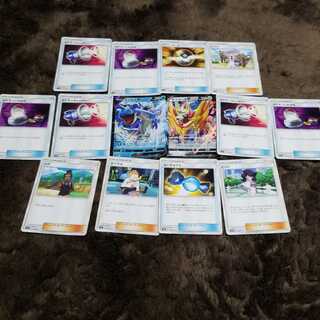 ポケモンカード