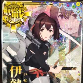 艦これ アーケード AC 伊勢 改二 中破 summer 2022 フレーム 火力↑アップ付