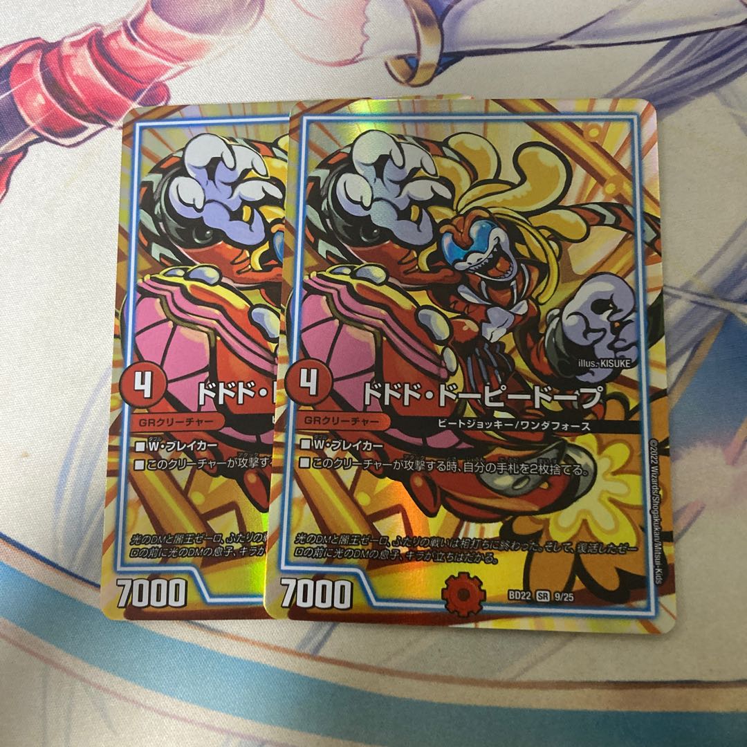 Dodo Dopey Dopey Dopey Dopey Dopey Dopey Dopey Dopey Dopey Dopey Dopey Dopey