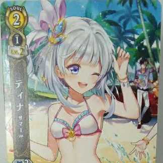 White Cat Project TCG Tina Summer Ver. PR 040