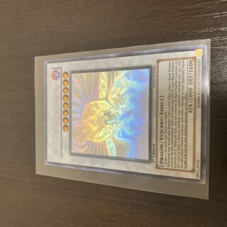 ブラックフェザー･ドラゴン　TSHD-EN040 1st Edition ホログラフィック 1枚