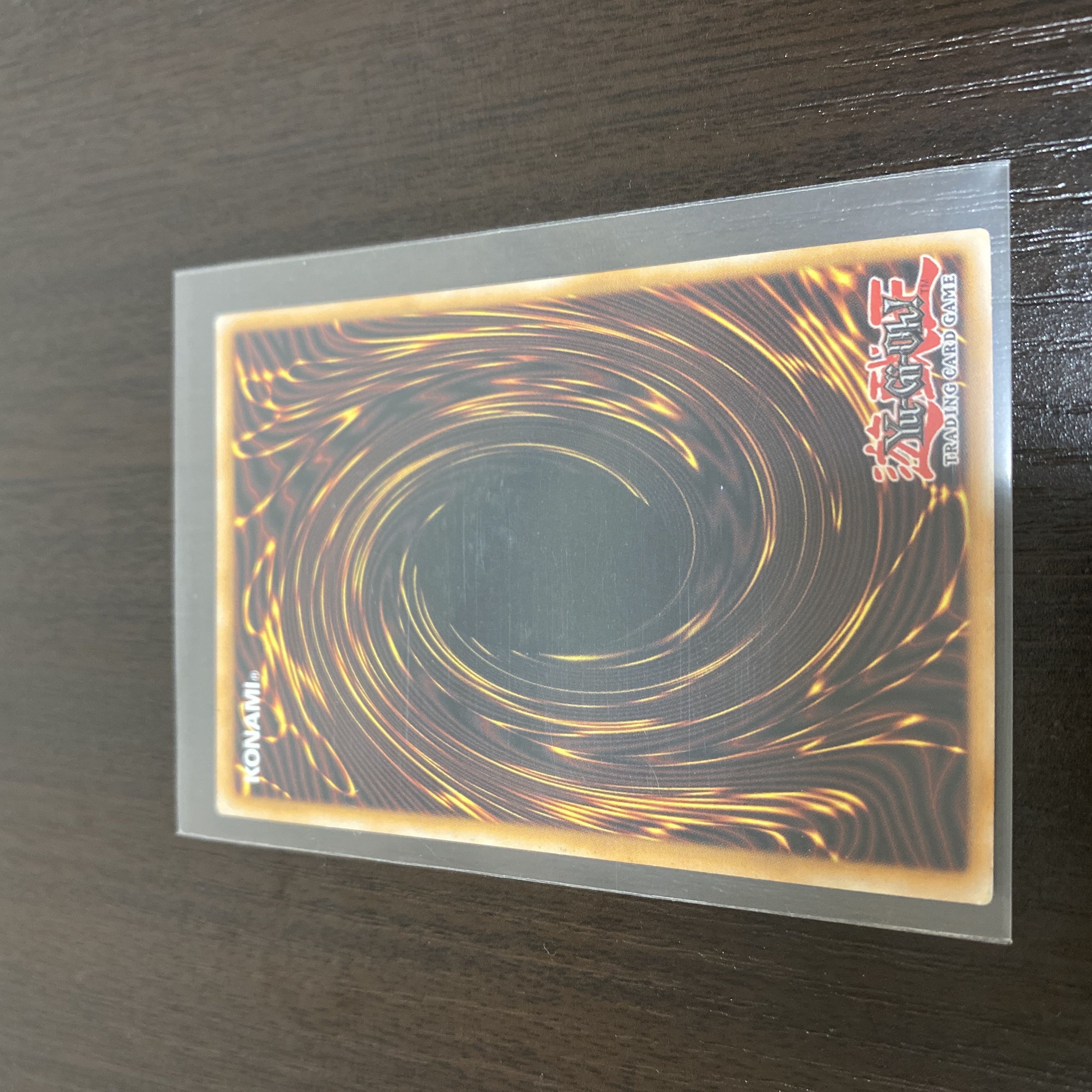 ブラックフェザー･ドラゴン　TSHD-EN040 1st Edition ホログラフィック 1枚